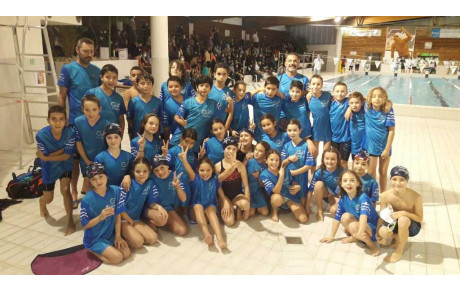 INTERCLUBS AVENIRS