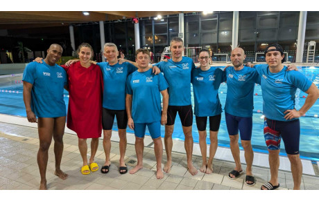 32ème Rencontre Vénissiane des Maîtres